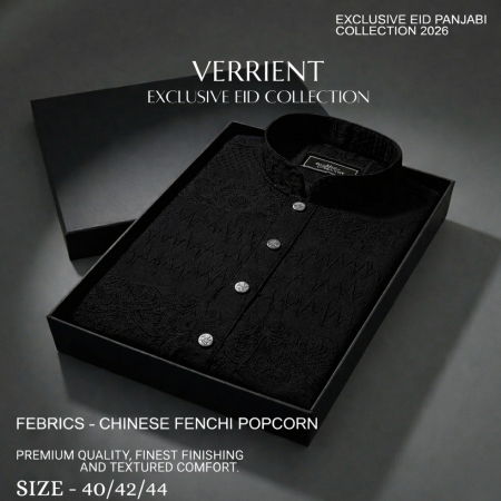 Black New China Popcorn  Panjabi