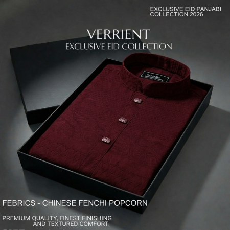 Meroon New China Popcorn  Panjabi