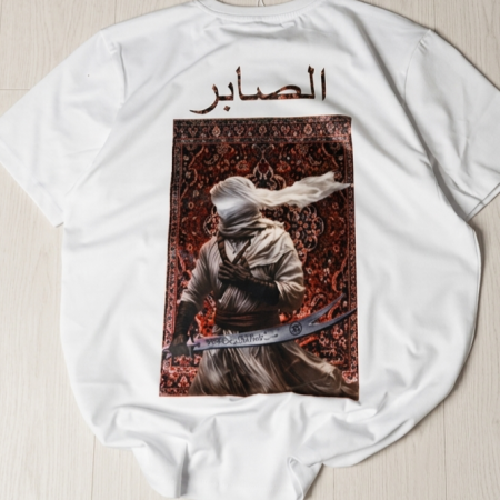 Premium Islamic Drop Shoulder